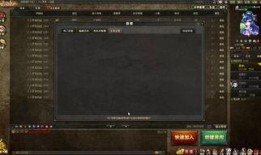 贴身欲女在线观看,贴身欲女在线观看，激情四溢的禁忌诱惑