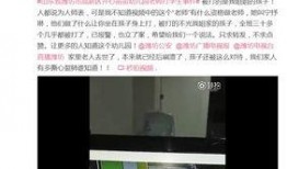 玉儿最近爆料了吗视频播放,揭秘背后真相